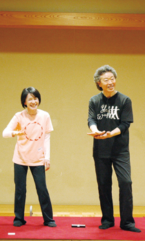 高岡英夫の講座