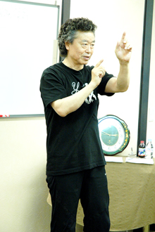 三丹田初級実験授業